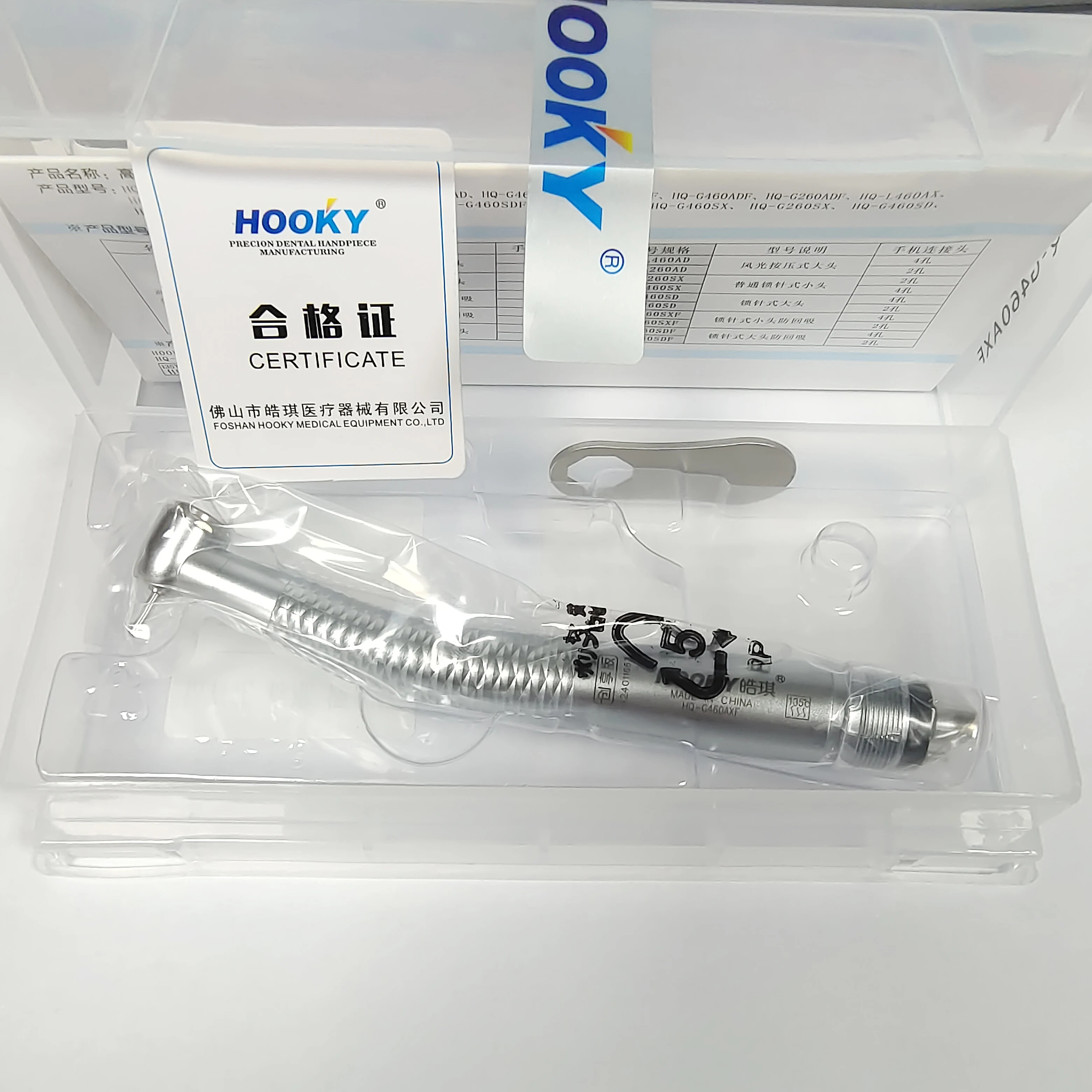 High Speed Dental Handpiece Anti‑Suction 4 Holes Water Supply Diamond Pattern Standard Dentist Clinical Instrument