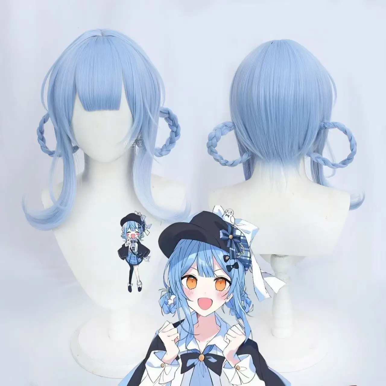 Hoshimachi Suisei Cosplay Wig Hololive VTuber Light Blue Double Braid Loop Wig Synthetic Hair Anime Cos Wig for Halloween Party