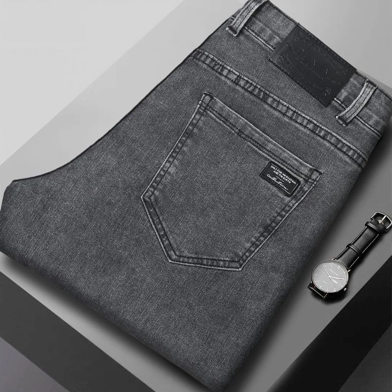 Smoke Gray