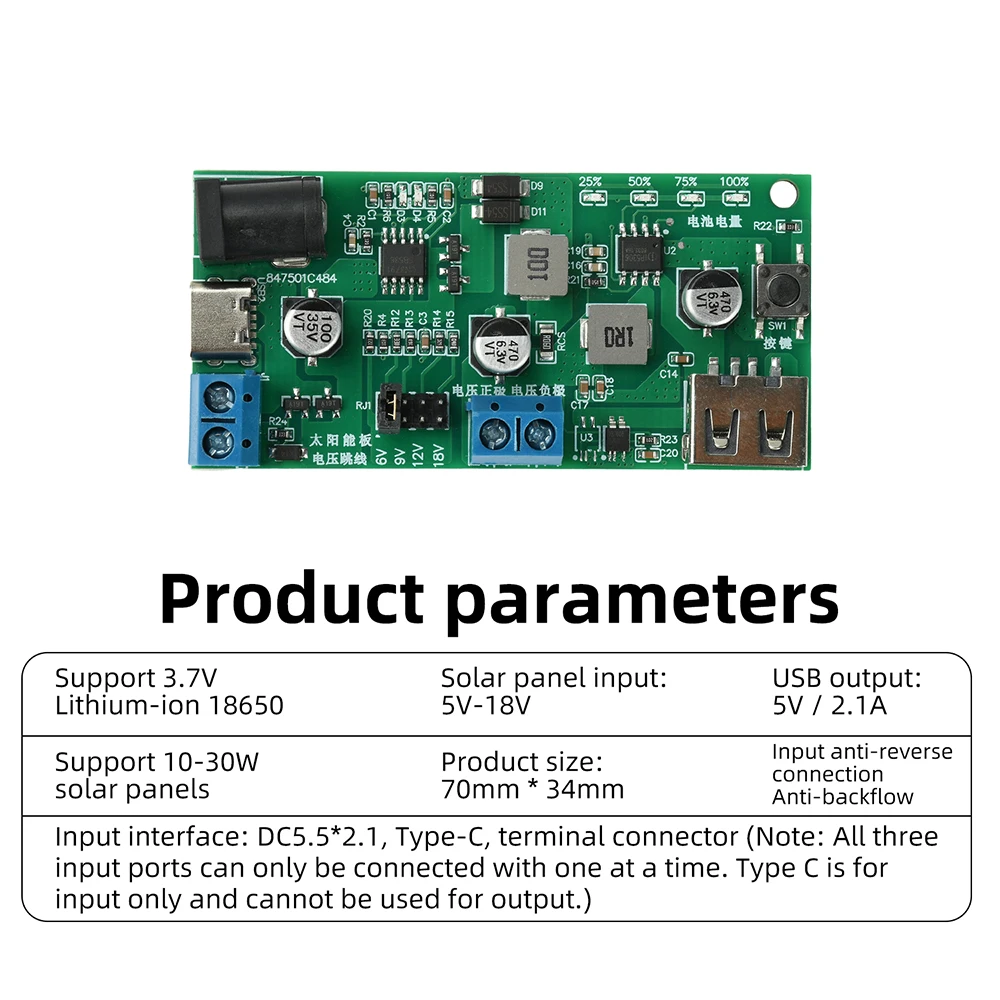MPPT 10-30W Solar Panel Charging Controller Board 12V 18V With 5V/2.1A USB 3.7V 18650 Lithium Battery With LED Indicator Light