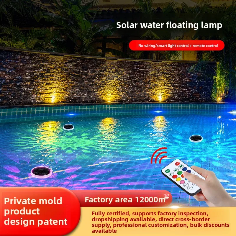 

Solar water float light, bright sky, household garden light, pond pool, solar outdoor courtyard light