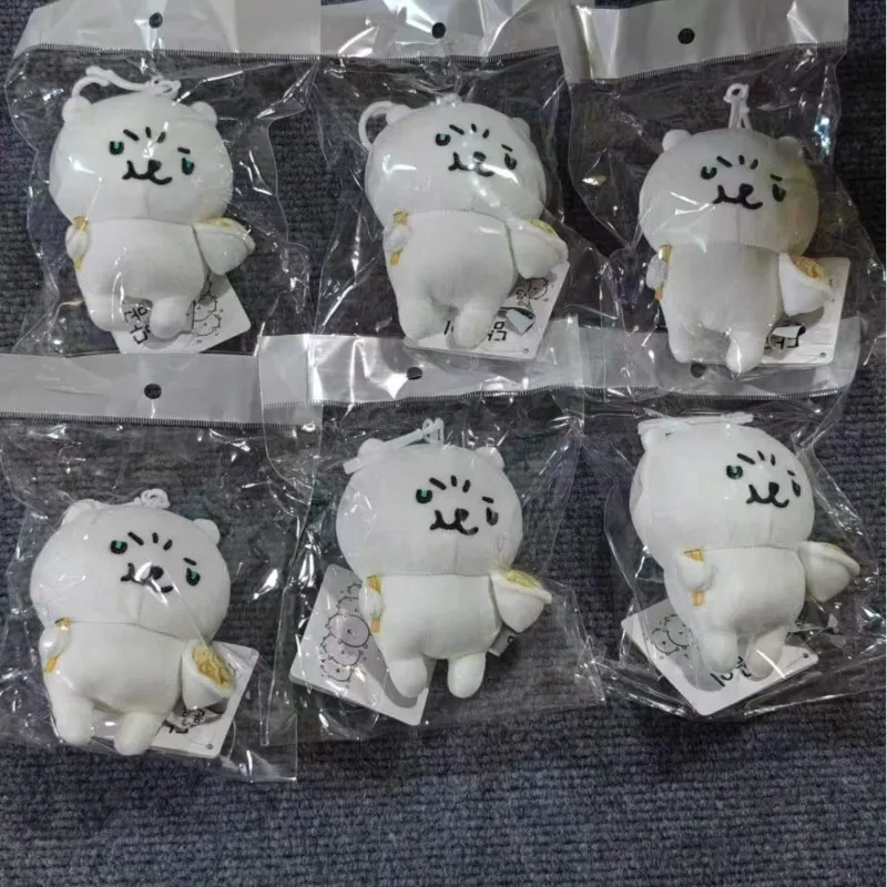 10cm Kawaii Joke Bear Series Plush Toy Backpack Keychain Cartoon Character Creativity Cute Personality Stuffed Toy Birthday Gift