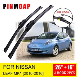 For Nissan Leaf MK1 2010 2011 2012 2013 2014 2015 2016 Front Wiper Blades Brushes Cutter Accessories   U J Hook