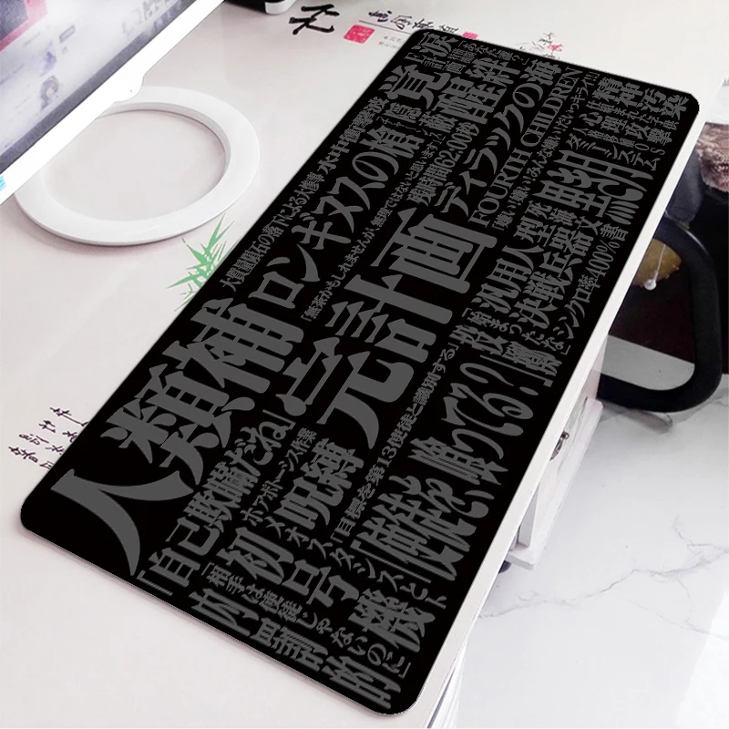 Black and White Premium E-Sports Mousepad Locking Edge Ultrafine Surface Featuring Japanese Character Design Mouse Pads for Desk