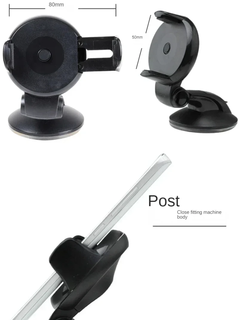 حامل هاتف سيارة متعدد الزوايا قابل للتعديل مع كوب شفط قوي لجميع الهواتف الذكية في المركبات