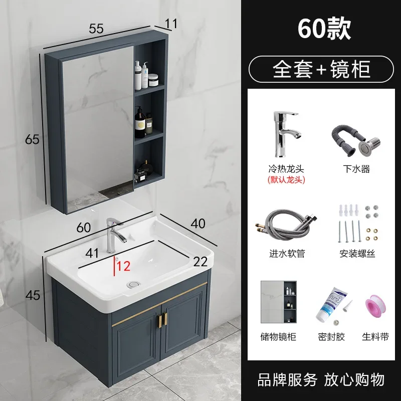 Minimalist Bathroom Vanity Cabinets Wall Washbasin Mirror Modern Bathroom Sink Cabinets Vanities Storage Shelves Home Furniture