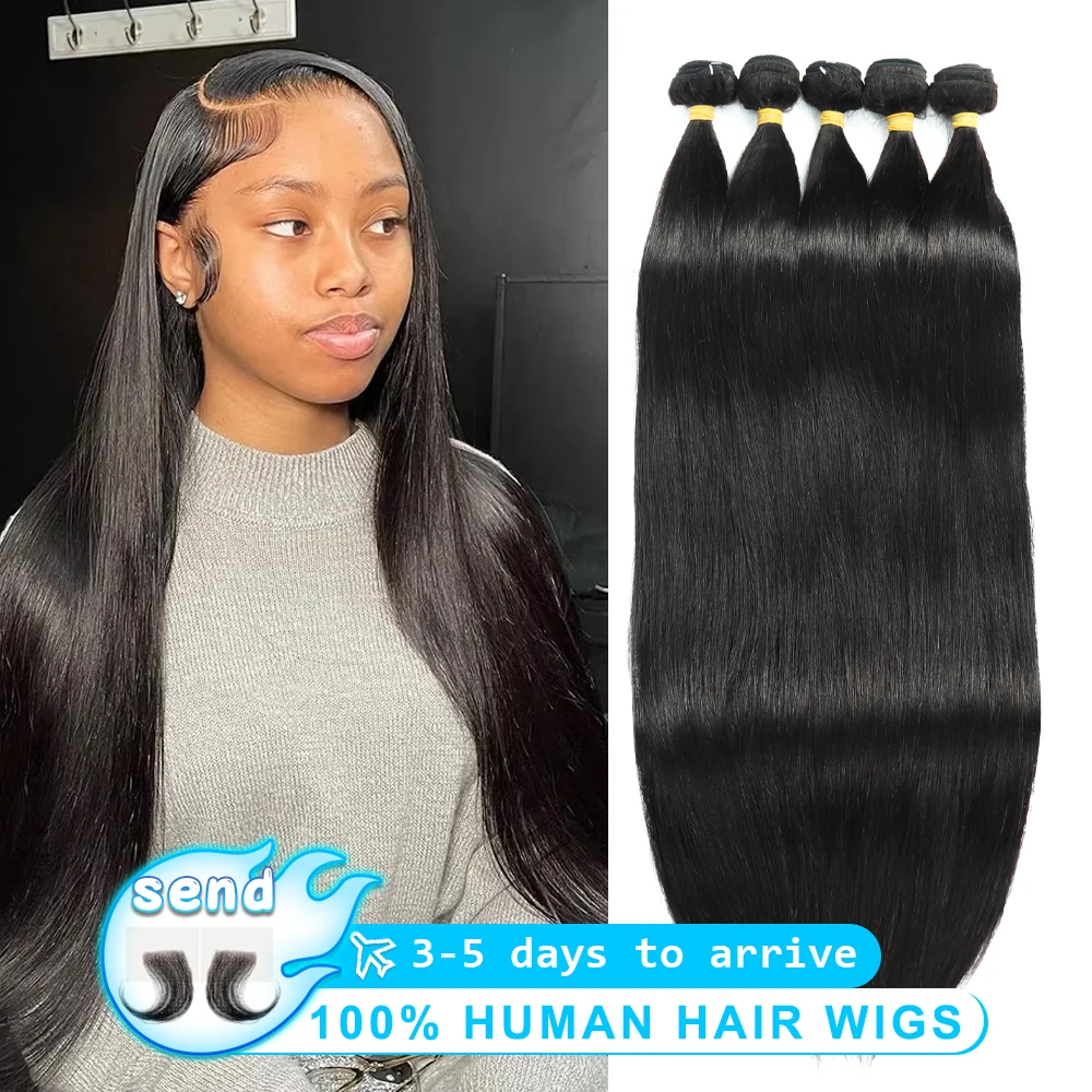 28インチ、30インチのストレート人毛束、ブラジリアンヘアウィーブエクステ、1/3/4ピース、未加工ボディウェーブエクステ、卸売