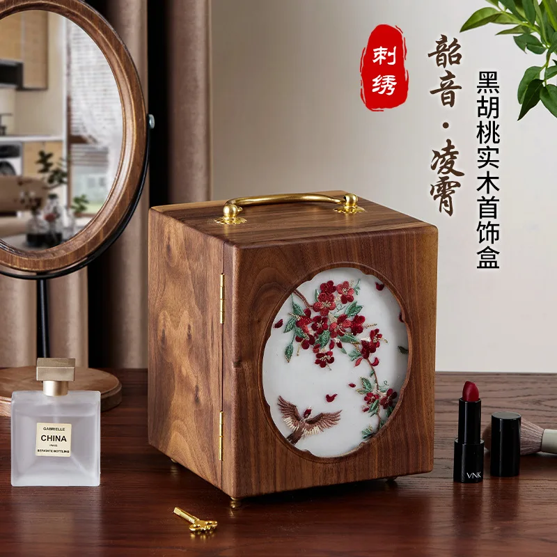 Wedding necklace with lock birthday gift box storage  jewelry wooden wedding hand jewelry box exquisite high-end
