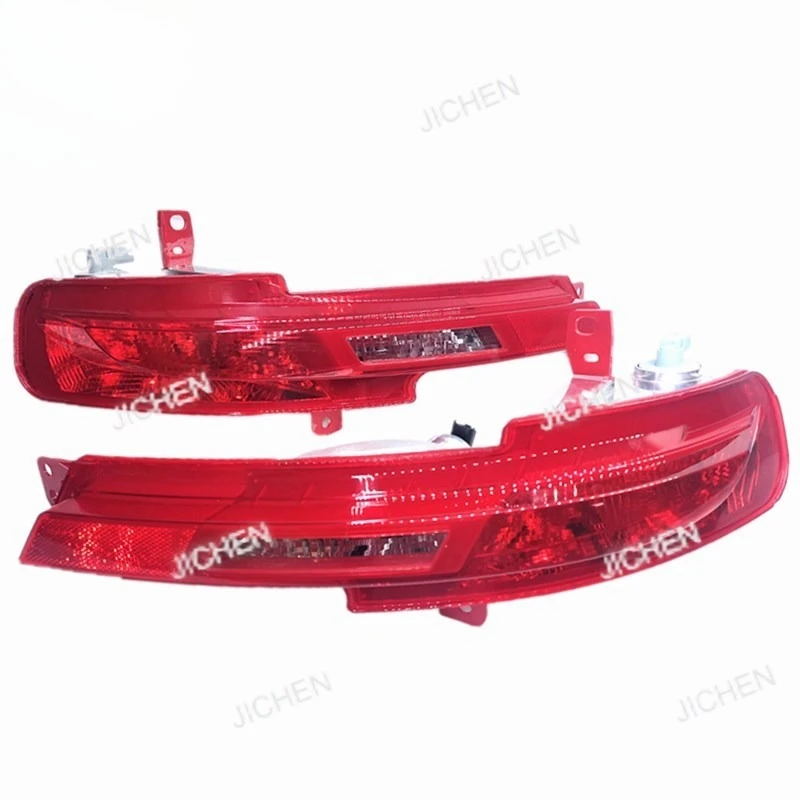 

Задний противотуманный фонарь 9813836580 9813836480Neu versandte Artikel