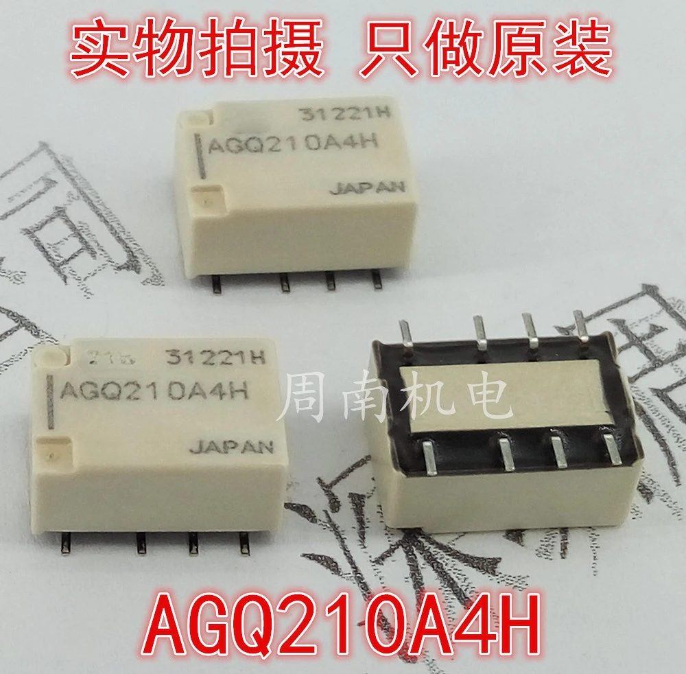 New AGQ210A4H SOP8.