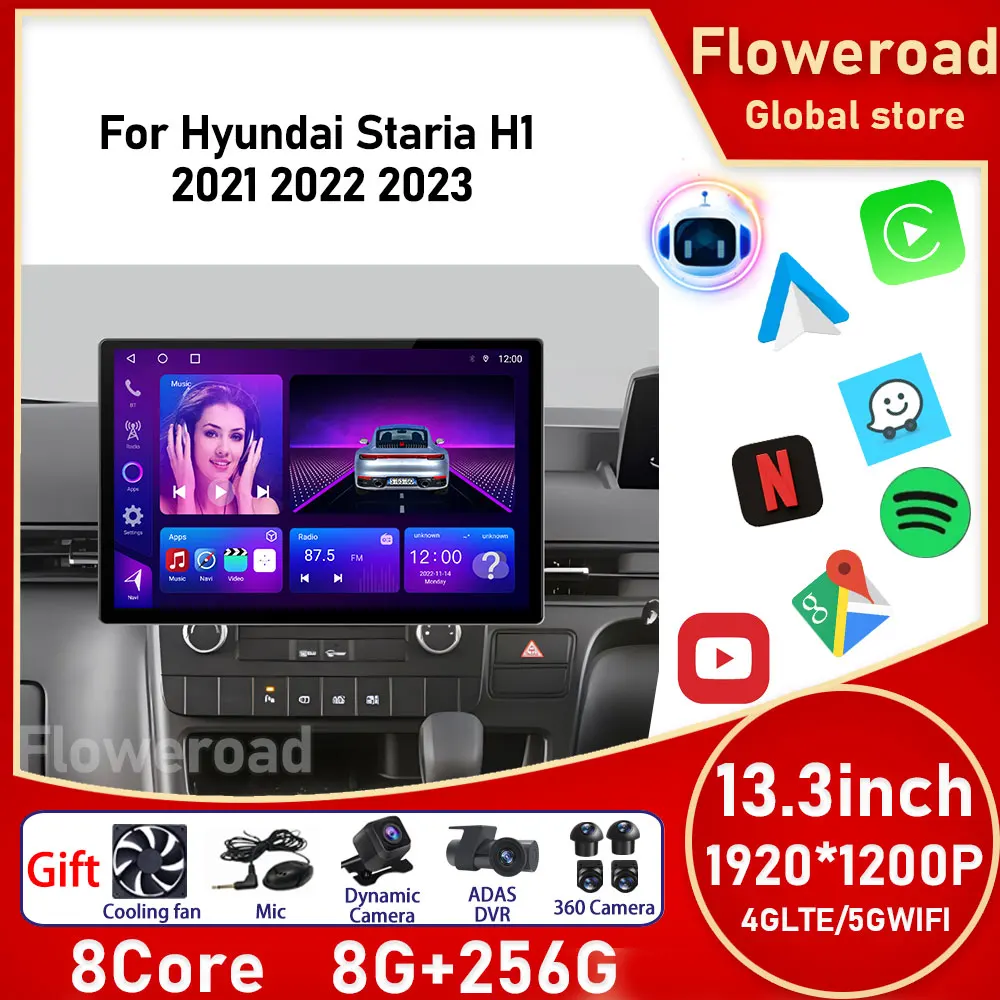 

13 дюймов DSP 4G + WIFI Carplay Android для Hyundai Staria H1 2021 2022 2023 GPS Автомобильный мультимедийный радиоплеер автомобильное радио головное устройство TV