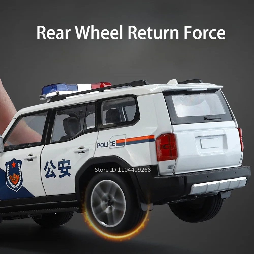 1:24 スケールプラド LC250 パトカーモデルおもちゃサウンドライトプルバックドアオープンオフロードミニチュア車両モデル装飾品ギフト