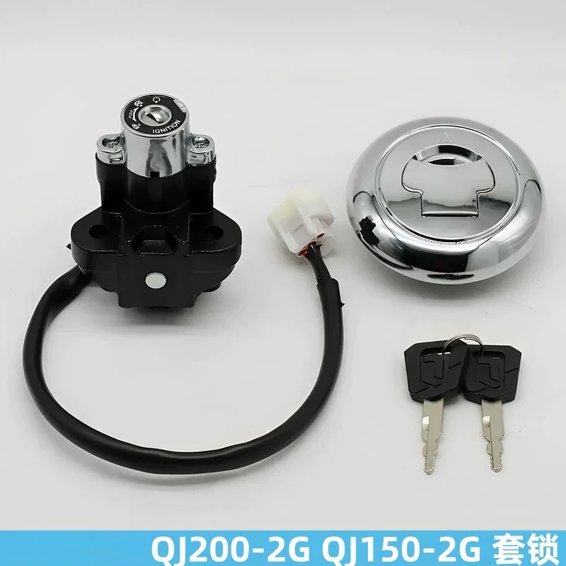 Motorcycle Ignition Switch Fuel Tank Gas Cap Lock For Keeway Superlight QJ200-2G QJ150-2G