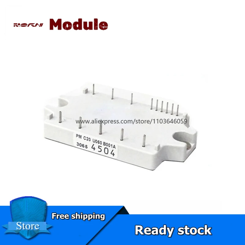 

PMC20U060B001 PMC20U060B001A IGBT Module New Original