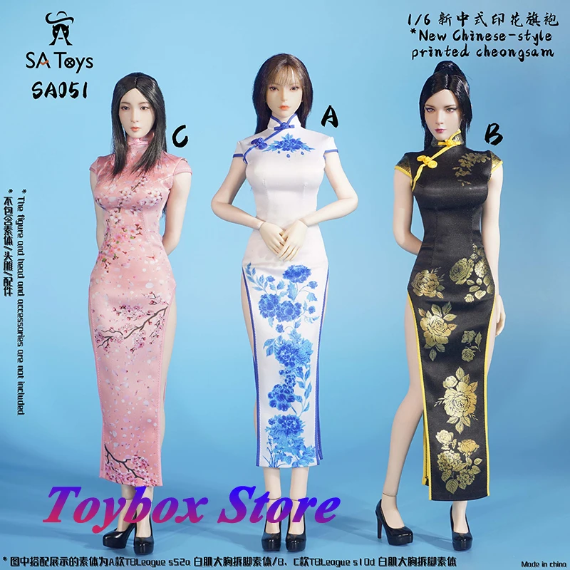 SA Toys SA051 1/6 Female Soldier Chinese Style Slim Cheongsam High Slit Short Sleeve Long Dress Clothes Accessory For 12