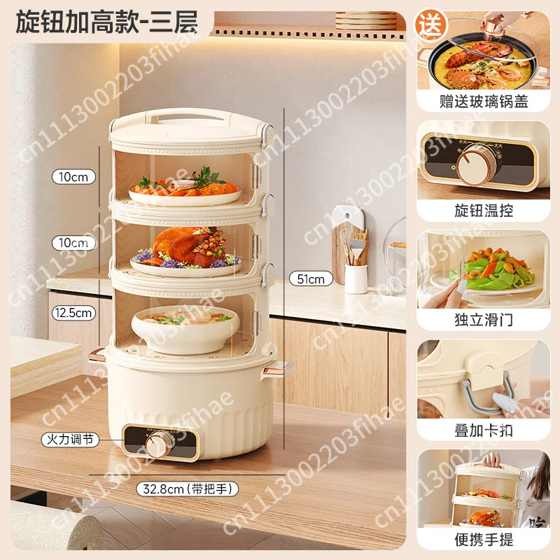 Multi-layer household dining table cover, electric heating, dust , leftover , food , thermal insulation artifact