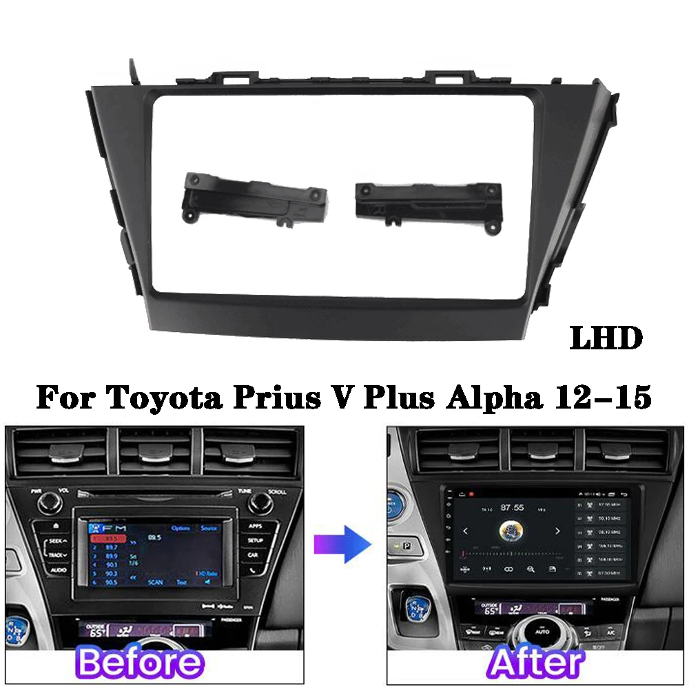 For Toyota Prius Plus V Alpha 2012-2015 Android Radio Dask Kit Fascia Car Frame MP5 Adapter GPS DVD Stereo Player Panel Trim