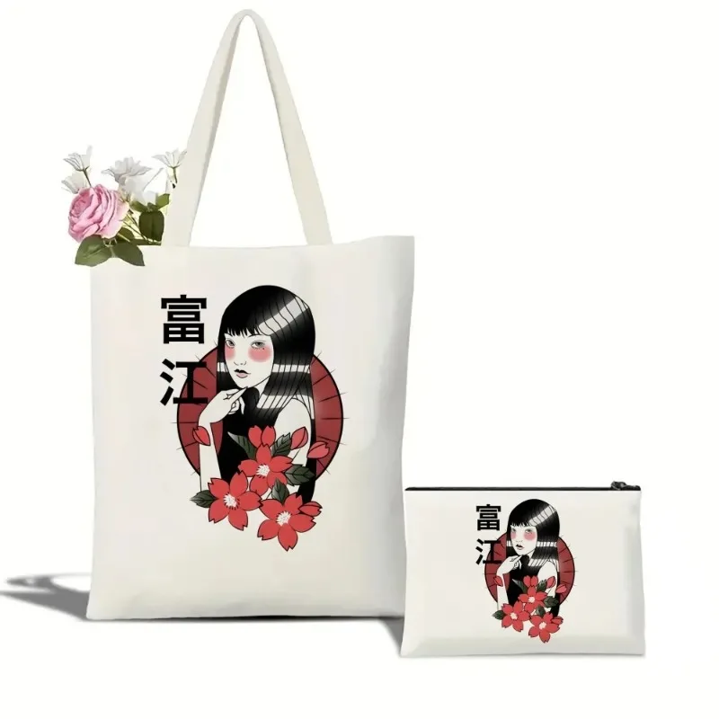 2 pezzi Manga giapponese Ladies Tote Cosmetic Bag Fashion Tomie Shintaro Kago borsa a tracolla dentista Eco borsa per la spesa di grande capacità