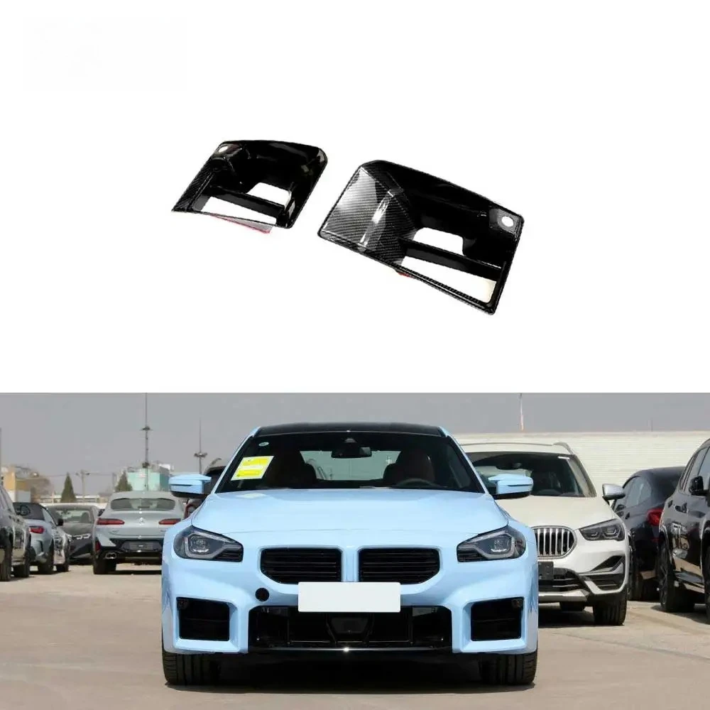 

G87 M2 Carbon Fiber Front Air Vent Intake Duct For BMW G87 M2 Base Coupe 2-Door 2023-2024