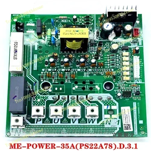 New 35A Central Air Conditioning Frequency Conversion Module ME-POWER-35A (Ps22a78).D.1.1.1