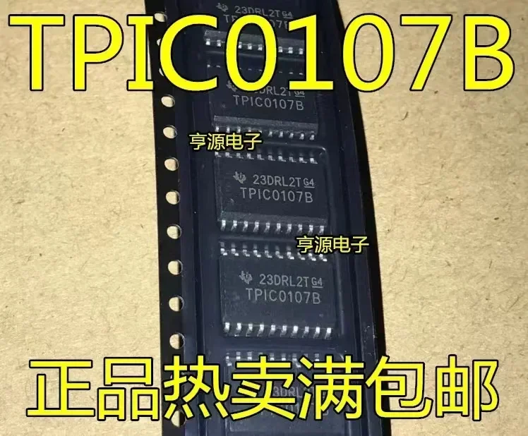 

1-10 шт. TPIC0107B TPIC0107BDWP SOP20