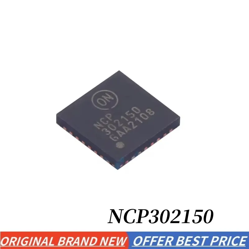 1-10pcs Brand New IN STOCK NCP302150MNTWG NCP302150 NCP 302150 QFN-31 45A Integrated drivers and MOSFET gate driver chip ic