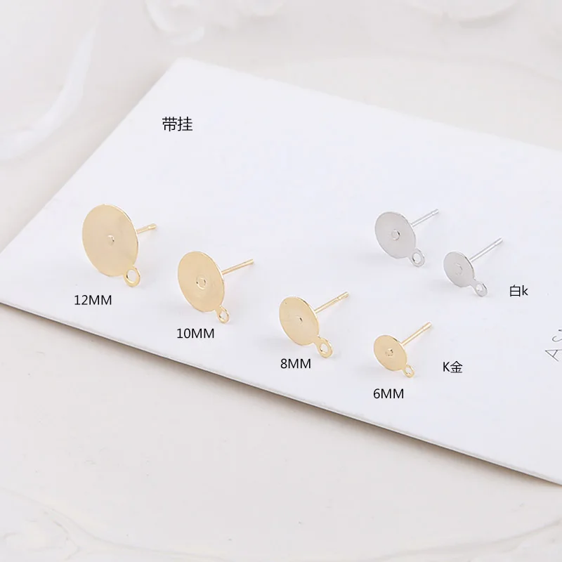 10pcs Diy Jewelry Accessories Gold Color Plating Flat Earrings With Hanging Earrings With Allergy Prevention Handmade Material