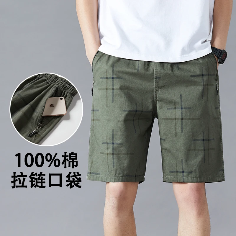 Summer Men\'s Shorts New Fashion Zipper Pockets Striped Cotton Daily Casual All-match Loose Thin Straight Wide Leg Pants