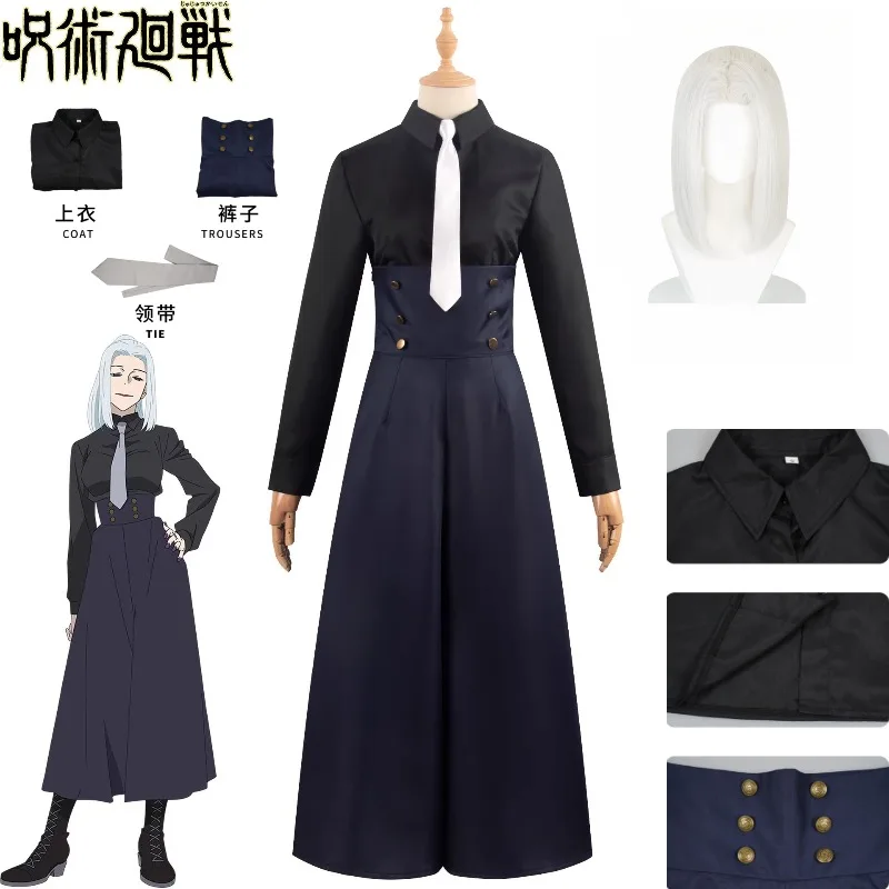 Anime Stage Cosplay Costume High-Waisted Trousers Jujutsu Kaisen Mei Mei Full Set White Shirt Black Pants for Women Halloween