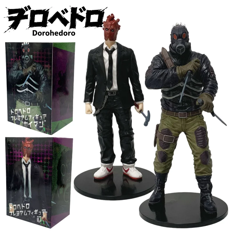20cm Anime Dorohedoro Figuren Kaiman Shin Kopf mit Gasmaske Actionfiguren PVC Desktop-Ornament Modell Sammlerstücke Geschenke
