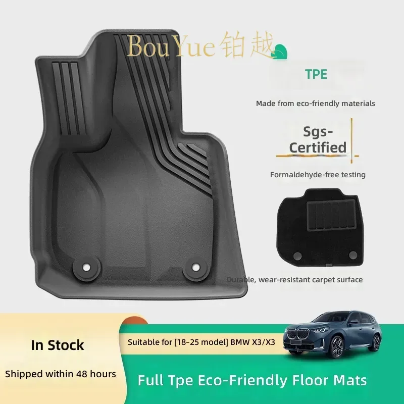 TPE Car Floor Mats for BMW X3 G01 X4 G02 IX3 Custom Fit All Weather Trunk Liner Backrest Protector Auto Interior Accessories