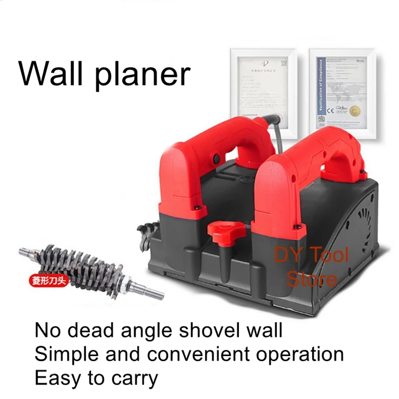 Electric wall planer automatic wall grinder dust-free scraping putty powder spray daub wall magic