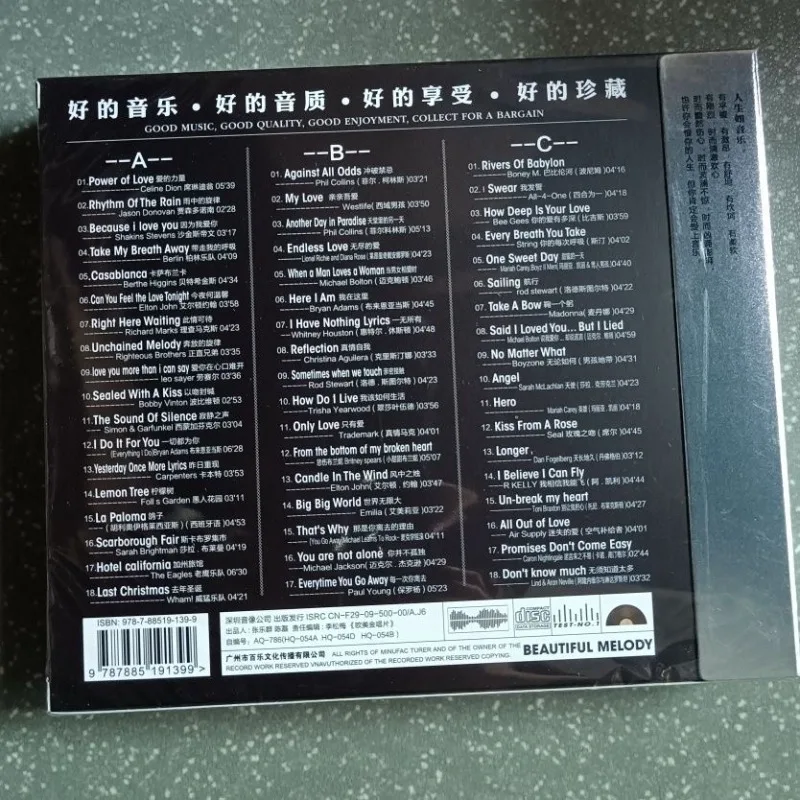 Classic European & American Gold Records: Timeless Hit Collection with High-Quality Lossless Audio on CD Discs