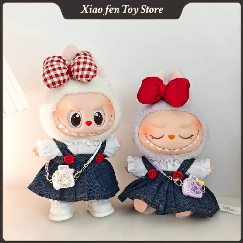 17 センチメートル Labubu 服カウボーイオーバーオールスカートセットマカロン座りパーティービニール人形カジュアル衣装アクセサリー子供のおもちゃ