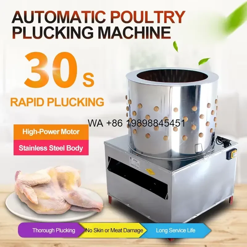 Wmwmnu Commercial Fully Automatic Poultry Plucker for Chicken Feather Removal Slaughterhouse Equipment
