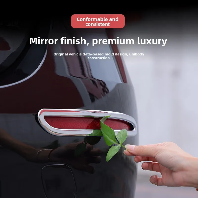 

Для Mercedes-Benz Нового E-класса E300L/E260L: Накладка на рамку заднего противотуманного фонаря - Модификация, декоративная полоса для подсветки противотуманных фар