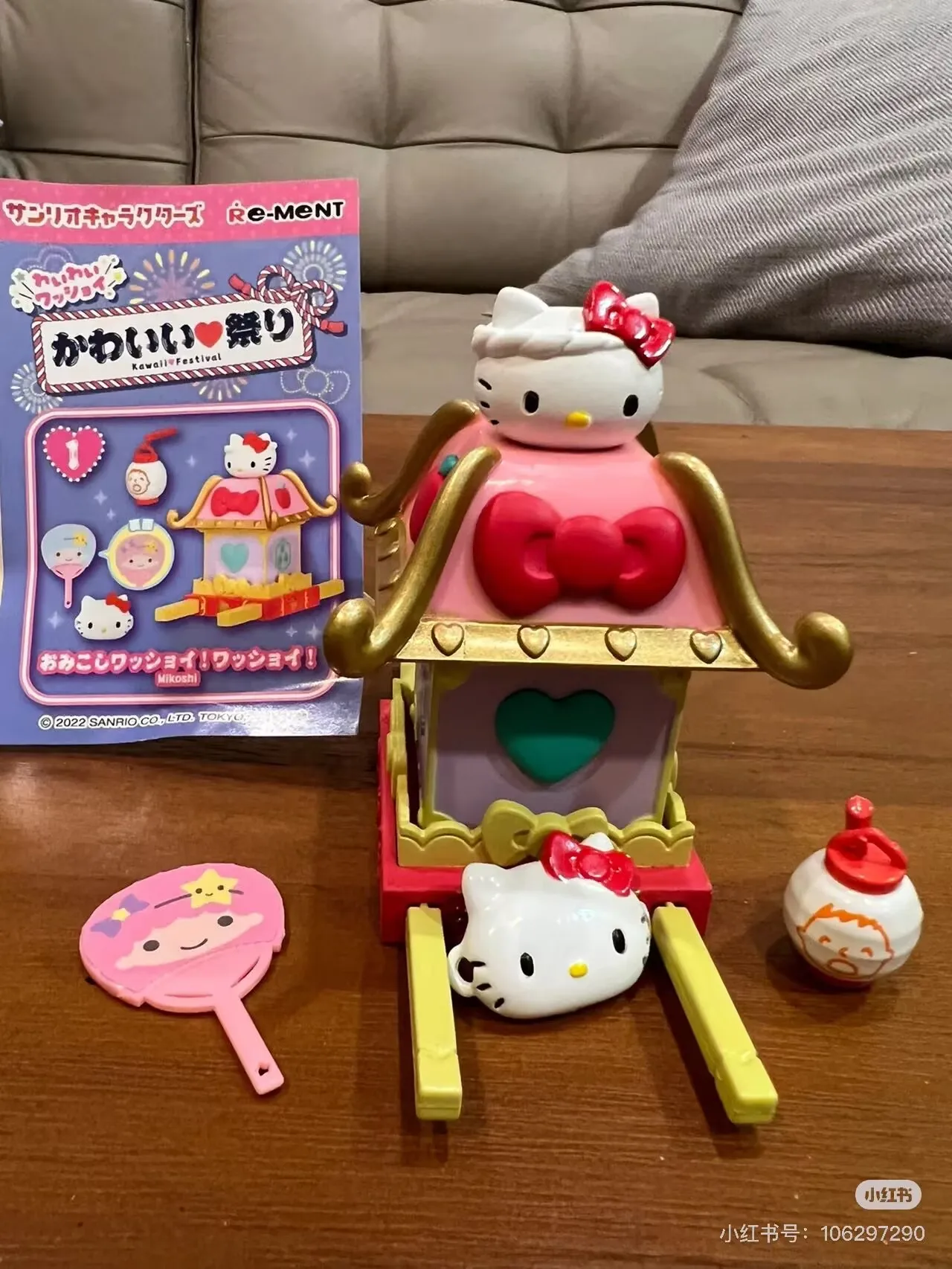 정품 Re-Ment Sanrio Kuromi 고딕 룸 추악한 물고기 룸 블라인드 박스 미니어처 장면 데스크탑 장식품 시뮬레이션 모델 장난감 선물