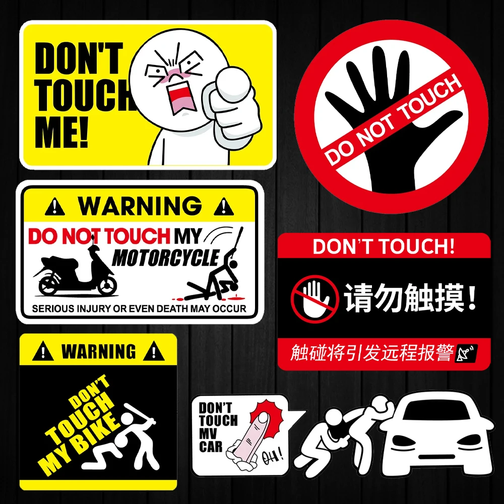 

Светоотражающие предупреждающие наклейки «Не прикасайтесь к прикосновению», декор для мотоцикла, скутера, лобовое стекло, топливный бак, крыло, виниловые наклейки, аксессуары
