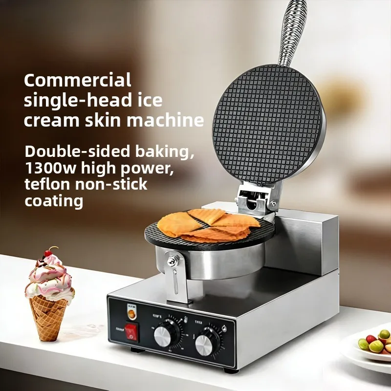 Double‑Head Round Electric Waffle Cone Maker Commercial Crispy Egg Roll Machine Snack Food Processing Equipment