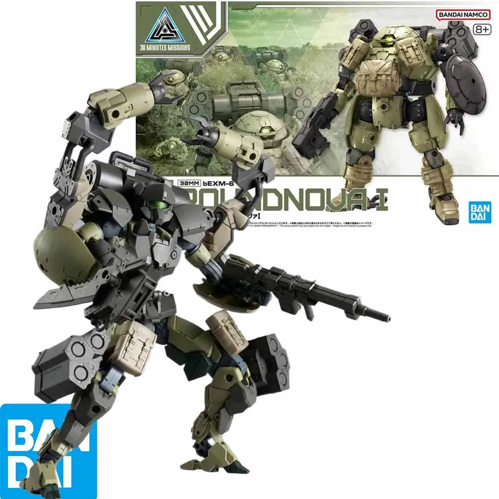 

Bandai 30 MINUTES MISSIONS 1/144 ROUNDNOVA I Аниме Фигурка Фигурка Сборка Модель Коллекция Подарочные игрушки для детей