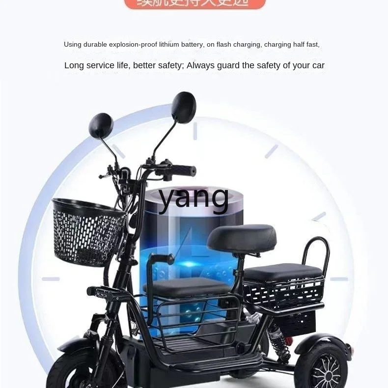 LTT دراجة ثلاثية العجلات الكهربائية المنزلية الصغيرة بيك اب سيارة تعمل بالبطارية صغيرة قابلة للطي خفيفة الوزن للبالغين