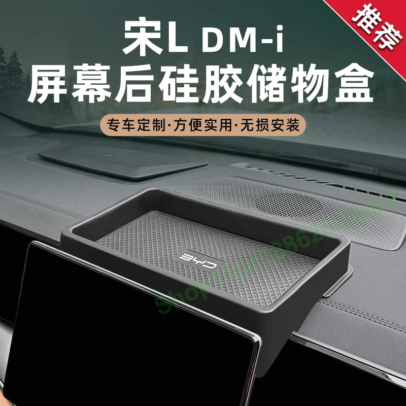 

For BYD Song L DM-i 2024-2025 Central Control Instrument Screen Behind Storage Box Organize Car Interior Modified Accessories