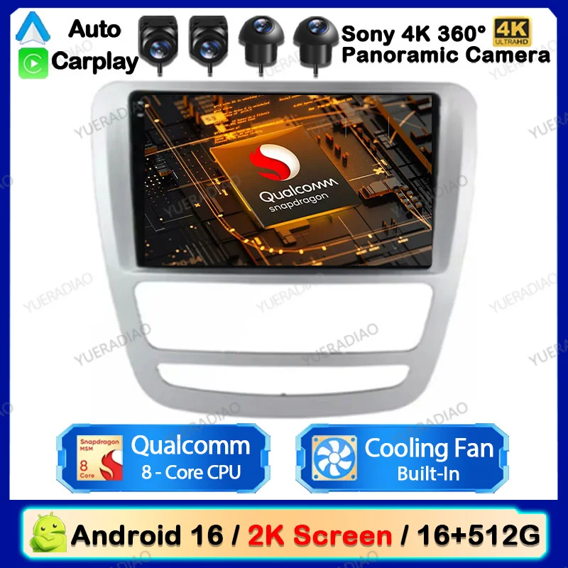 Android 16 Car Radio For JAC T6 T8 2015 2016 2018 2022 2021 GPS NAVI Multimedia Stereo Video Player Head Unit Carplay Auto WIFI