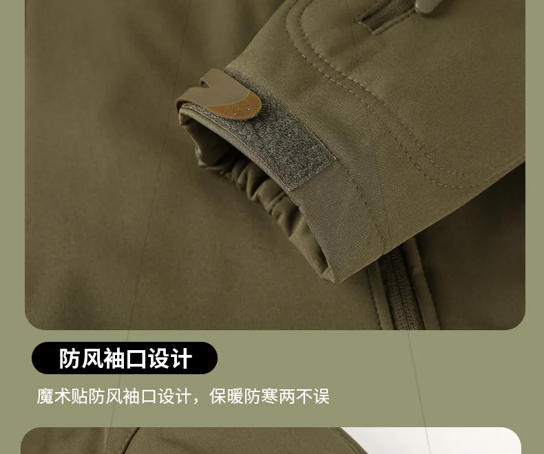 Herren Tarnanzug 2-teiliges Set mit Kapuze, winddichte Softshell-Jacke, Multi-Taschen-Cargohose, Militäranzug für Outdoor-Jagd und Wandern. – Detail 14