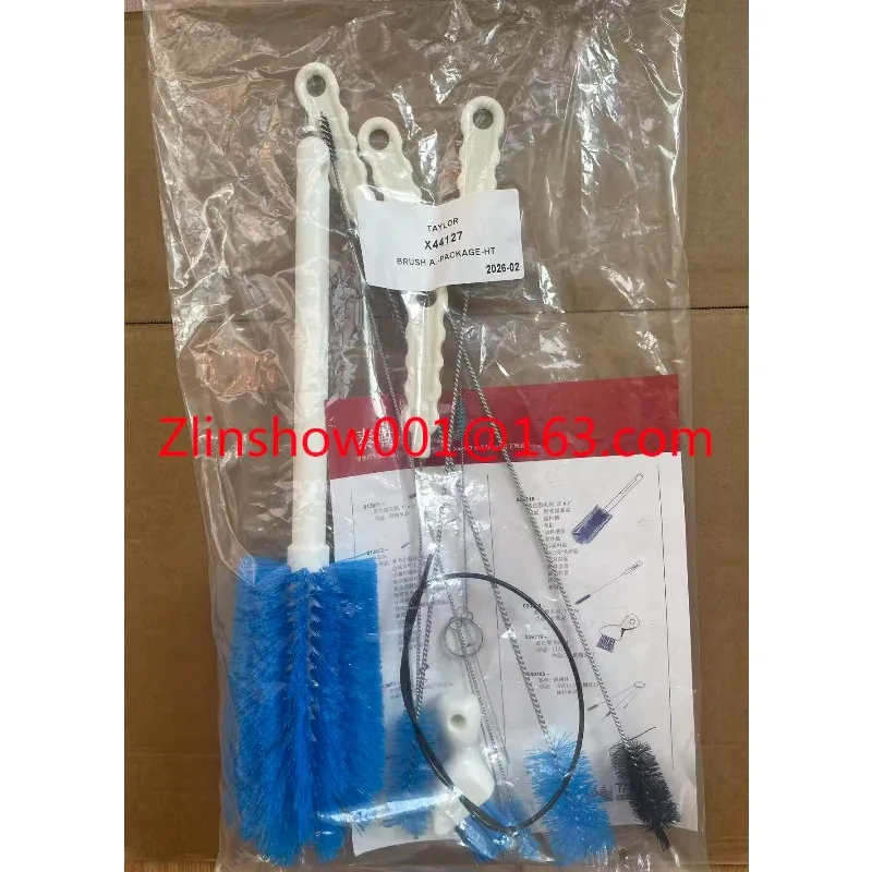 Sundae brush ice cream machine brush, cleaning new ground machine, ice cream machine accessories