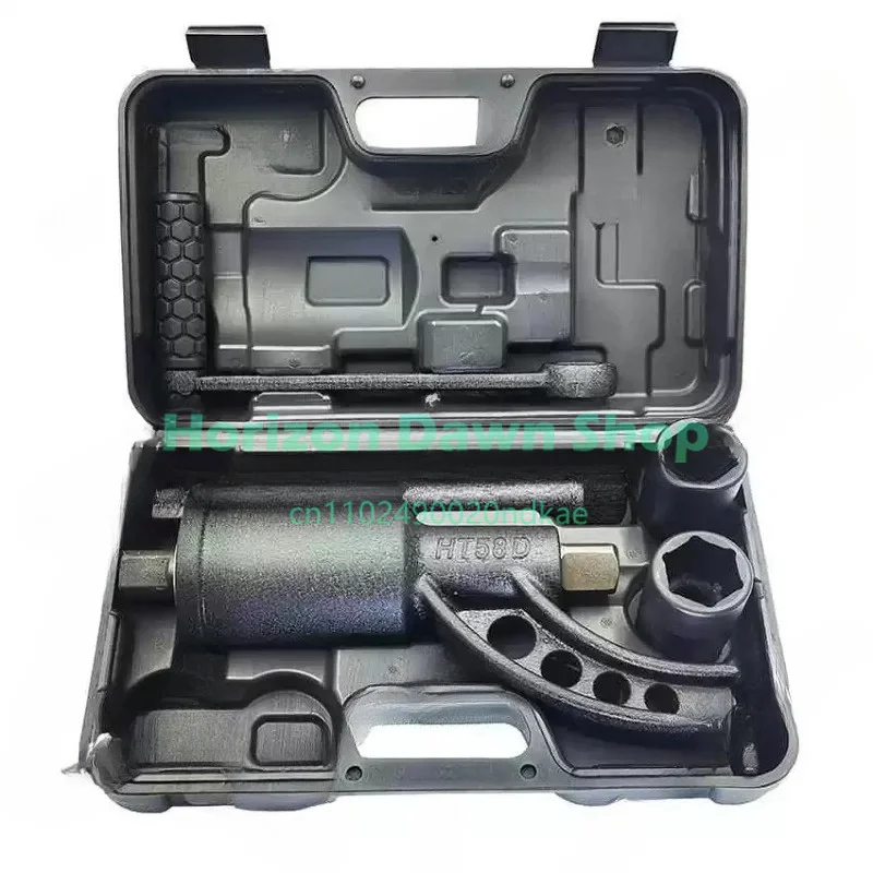 58D Standard Power-Enhancing Wrench Labor-Saving Wrench largeTruck Tire nut disassembly Tool torque Amplifier