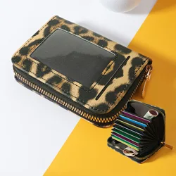 New Fashion Leopard Pattern Minimalist Short Wallet, Coin Wallet, Fashionable Zipper Clip, Multi functional Key and Cash Storage