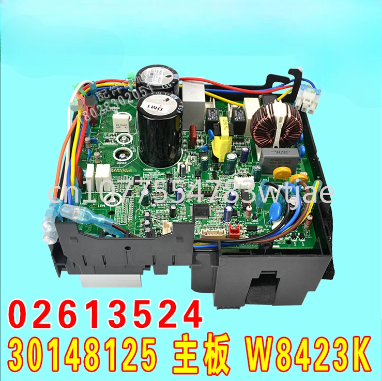 

Applicable to Gree variable frequency air conditioning power module board 30148125 main board W8423K 02613524