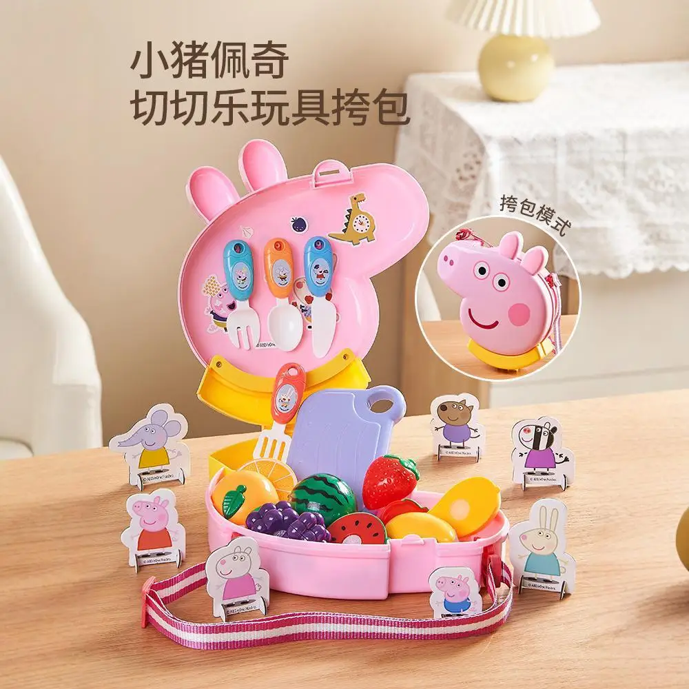 

Cute Peppa Pig Children's Toys Kids Role Play Cook Doctor Toy Set Educational Toys Intellectual Development Birthday Present