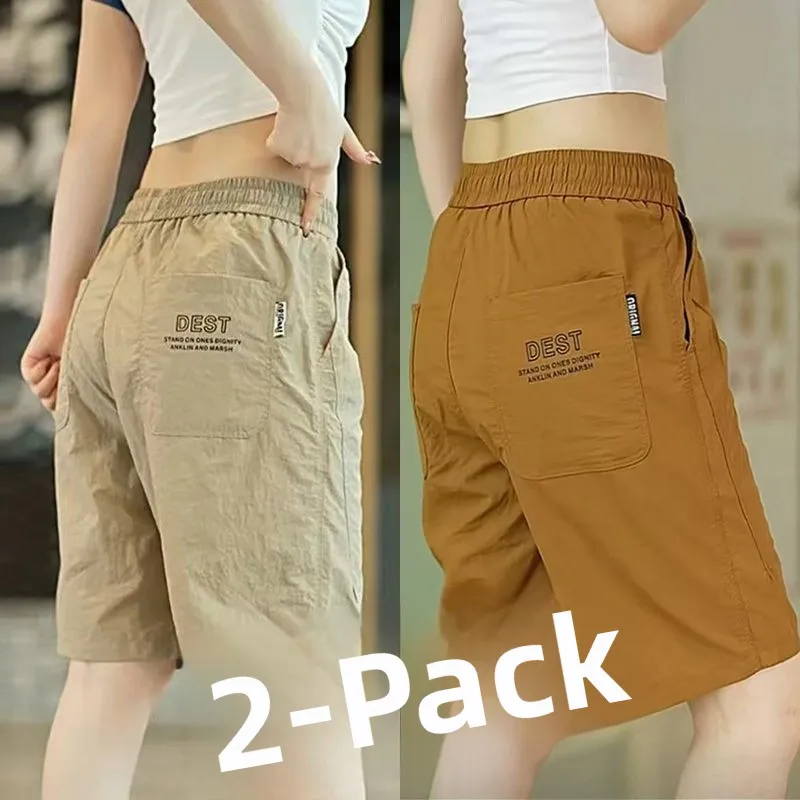 High-End Ice Silk Qui-Dry Men's Summer Loose Straight Leg Sport Casual Pants Thin  Riding Trousers Khaki Color